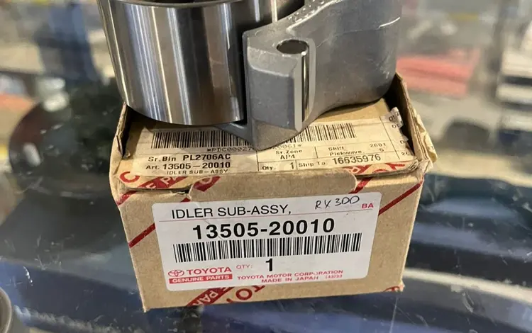 Ролик натяжной ремня ГРМ Toyota 13505-20010 за 24 000 тг. в Астана