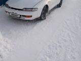 Toyota Curren 1994 года за 1 400 000 тг. в Усть-Каменогорск – фото 2