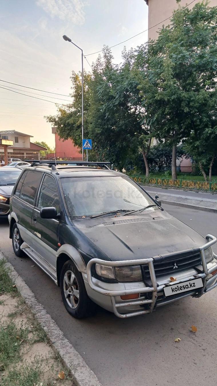 Mitsubishi RVR 1994 г.