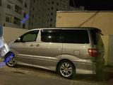 Toyota Alphard 2005 годаүшін6 200 000 тг. в Актау