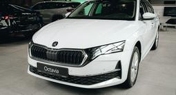 Skoda Octavia Essence 2026 года за 17 490 000 тг. в Алматы