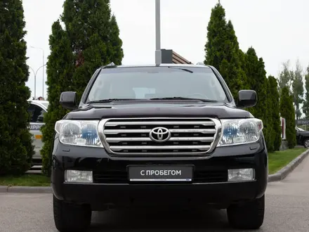 Toyota Land Cruiser 2011 года за 16 000 000 тг. в Алматы – фото 6