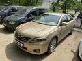 Toyota Camry 2009 года за 5 400 000 тг. в Уральск – фото 5
