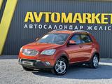 SsangYong Actyon 2013 года за 5 500 000 тг. в Актобе