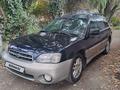 Subaru Outback 2000 года за 3 900 000 тг. в Алматы – фото 10