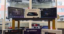 Магнитолы Android с штатной рамкой и установкой! + подарок камера! за 40 000 тг. в Астана