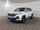 Chevrolet Captiva 2022 года за 8 500 000 тг. в Шымкент