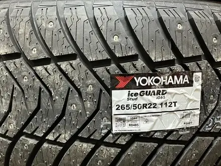 Yokohama Ice Guard IG65 265/50 R22 за 400 000 тг. в Астана – фото 3