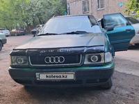 Audi 80 1993 года за 1 750 000 тг. в Караганда