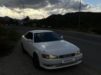 Toyota Mark II 1994 годаfor3 200 000 тг. в Астана