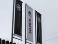 ТОО «ILBERS AUTO» в Семей – фото 4