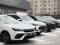 ТОО «ILBERS AUTO» в Семей