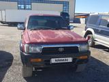 Toyota Hilux Surf 1995 года за 2 500 000 тг. в Астана