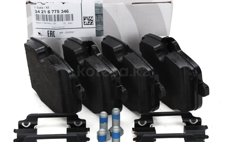 Тормозные диски и колодки BMW за 10 990 тг. в Алматы