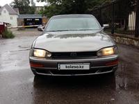 Toyota Camry 1992 годаүшін2 300 000 тг. в Усть-Каменогорск