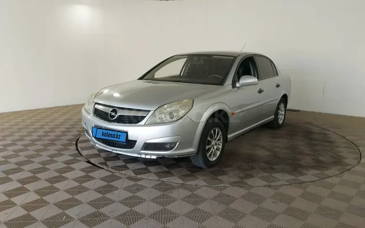 Opel Vectra 2008 года за 2 720 000 тг. в Шымкент