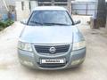 Nissan Almera Classic 2008 года за 2 800 000 тг. в Боралдай