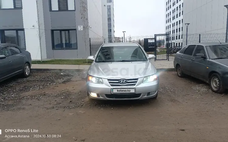 Hyundai Sonata 2006 годаүшін3 700 000 тг. в Астана