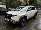 BYD FangChengBao Titanium 3 2025 годаүшін13 900 000 тг. в Алматы