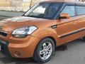 Kia Soul 2009 годаfor4 000 000 тг. в Павлодар – фото 2