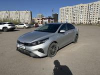 Kia Cerato 2021 года за 11 800 000 тг. в Астана