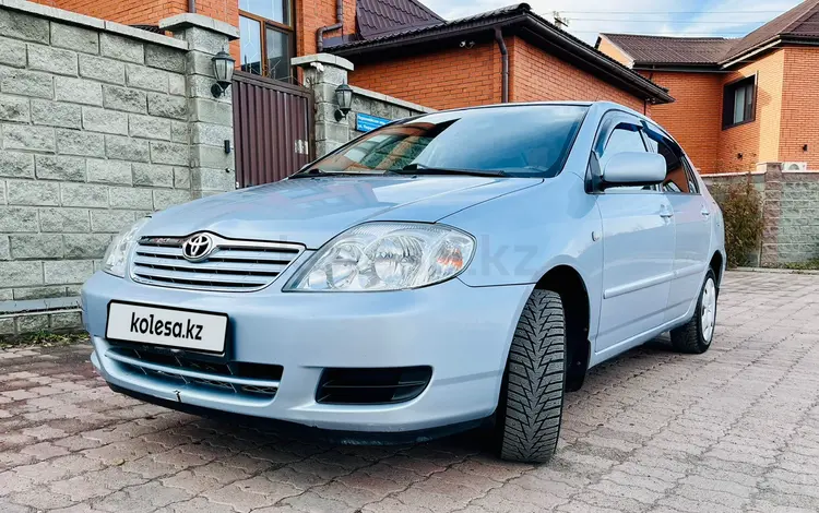Toyota Corolla 2005 года за 4 900 000 тг. в Экибастуз