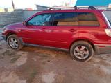 Mitsubishi Outlander 2004 года за 3 800 000 тг. в Алматы