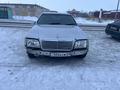 Mercedes-Benz S 280 1996 годаfor2 000 000 тг. в Караганда