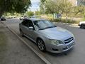 Subaru Legacy 2006 года за 3 700 000 тг. в Темиртау – фото 2