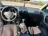 Nissan Qashqai 2008 года за 3 300 000 тг. в Караганда – фото 5