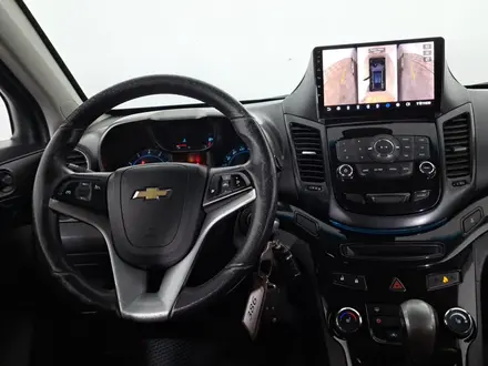 Chevrolet Orlando 2015 года за 5 490 000 тг. в Астана – фото 17