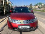 Nissan Murano 2007 годаүшін3 000 000 тг. в Алматы – фото 4