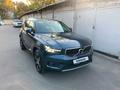 Volvo XC40 2019 годаfor13 500 000 тг. в Алматы – фото 7