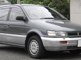 Mitsubishi Chariot 1997 года за 3 000 000 тг. в Алматы