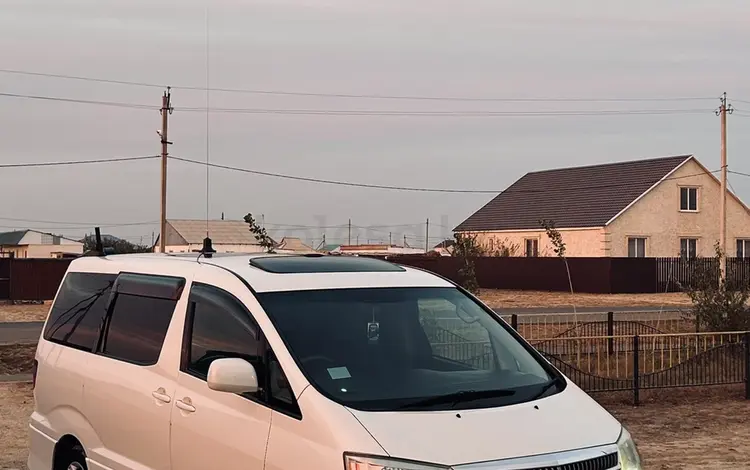 Toyota Alphard 2004 годаүшін4 500 000 тг. в Уральск