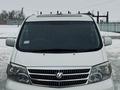 Toyota Alphard 2004 годаүшін4 500 000 тг. в Уральск – фото 7