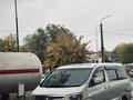 Toyota Alphard 2004 годаүшін4 500 000 тг. в Уральск – фото 8