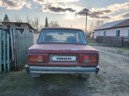 ВАЗ (Lada) 2107 1995 года за 550 000 тг. в Алтай