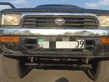 Toyota Hilux Surf 1992 годаүшін1 200 000 тг. в Караганда