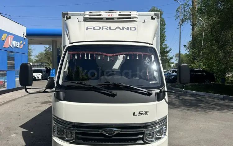 Forland 2025 года за 15 500 000 тг. в Алматы
