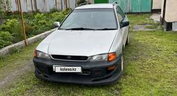 Subaru Impreza 1998 годаүшін1 200 000 тг. в Байтерек