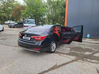 Hyundai Sonata 2015 года за 4 500 000 тг. в Астана