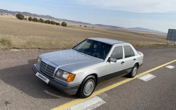 Mercedes-Benz E 230 1992 годаүшін1 600 000 тг. в Алматы