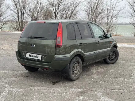 Ford Fusion 2006 года за 2 700 000 тг. в Караганда – фото 2