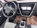 Dongfeng  EQ1061 2026 годаүшін6 990 000 тг. в Алматы – фото 6