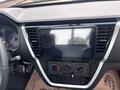 Dongfeng  EQ1061 2026 годаүшін6 990 000 тг. в Алматы – фото 10