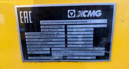 XCMG  XMR403 в наличий, 4 тонна 2026 года за 12 400 000 тг. в Алматы – фото 5