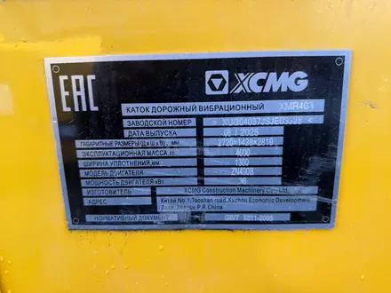 XCMG  XMR403 в наличий, 4 тонна 2026 года за 12 400 000 тг. в Алматы – фото 5