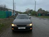Toyota Mark II 1995 годаүшін3 300 000 тг. в Усть-Каменогорск