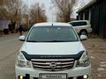 Nissan Almera 2014 годаүшін4 500 000 тг. в Кызылорда – фото 15
